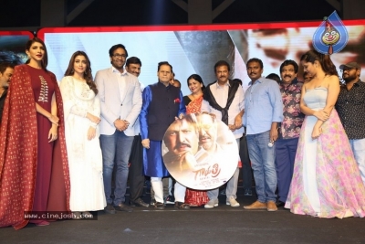 Gayatri Movie Audio Launch 3 - 18 of 39