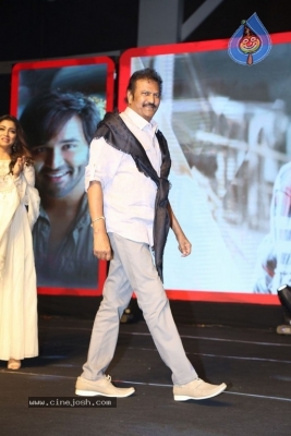 Gayatri Movie Audio Launch 3 - 20 of 39