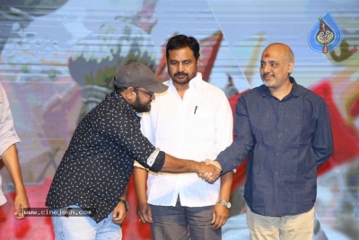 Gayatri Movie Audio Launch 3 - 25 of 39