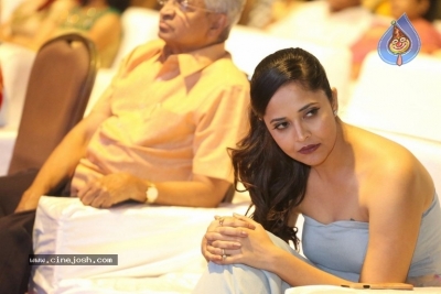 Gayatri Movie Audio Launch 3 - 26 of 39