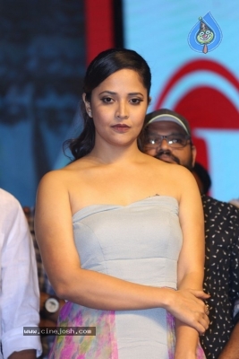 Gayatri Movie Audio Launch 3 - 28 of 39