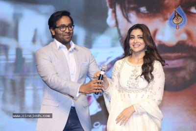 Gayatri Movie Audio Launch 3 - 33 of 39