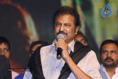 Gayatri Movie Audio Launch 3 - 34 of 39