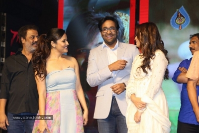 Gayatri Movie Audio Launch 3 - 35 of 39