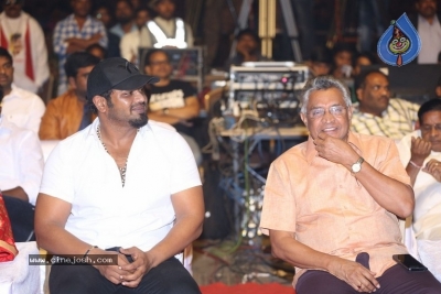 Gayatri Movie Audio Launch 3 - 37 of 39