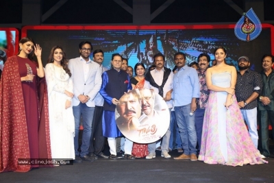 Gayatri Movie Audio Launch 3 - 38 of 39