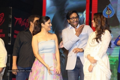 Gayatri Movie Audio Launch 3 - 39 of 39