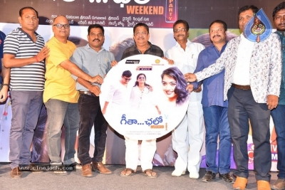 Geetha Chalo Movie Audio Launch - 6 of 15