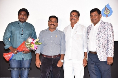 Geetha Chalo Movie Audio Launch - 9 of 15