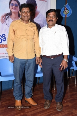 Geetha Chalo Movie Press Meet - 3 of 21