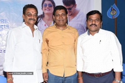 Geetha Chalo Movie Press Meet - 5 of 21