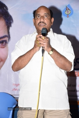 Geetha Chalo Movie Press Meet - 7 of 21