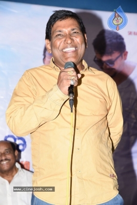 Geetha Chalo Movie Press Meet - 11 of 21