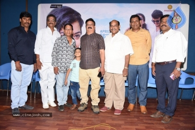 Geetha Chalo Movie Press Meet - 13 of 21