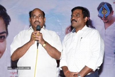 Geetha Chalo Movie Press Meet - 15 of 21