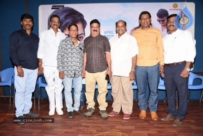 Geetha Chalo Movie Press Meet - 17 of 21