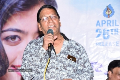 Geetha Chalo Movie Press Meet - 18 of 21