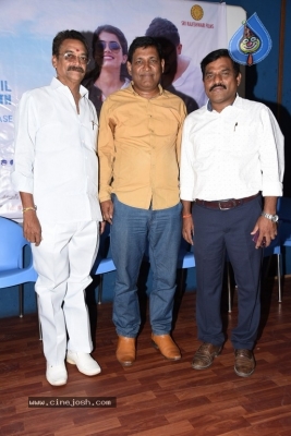 Geetha Chalo Movie Press Meet - 19 of 21