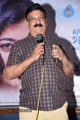 Geetha Chalo Movie Press Meet - 20 of 21