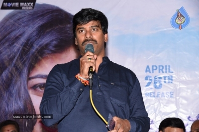 Geetha Chalo Movie Press Meet - 21 of 21