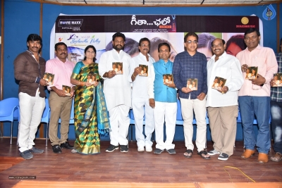 Geetha Chalo Movie Pressmeet - 2 of 9