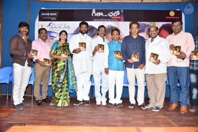 Geetha Chalo Movie Pressmeet - 3 of 9