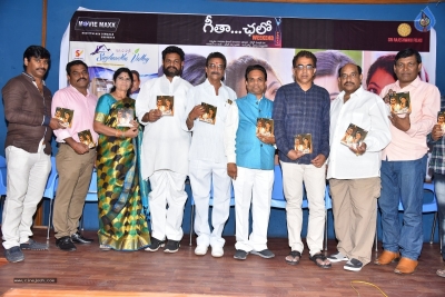 Geetha Chalo Movie Pressmeet - 5 of 9