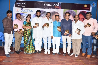 Geetha Chalo Movie Pressmeet - 6 of 9