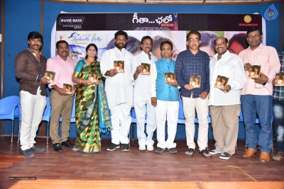 Geetha Chalo Movie Pressmeet - 8 of 9