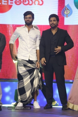 Geetha Govindam Audio Launch - 24 of 89