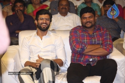 Geetha Govindam Audio Launch - 32 of 89