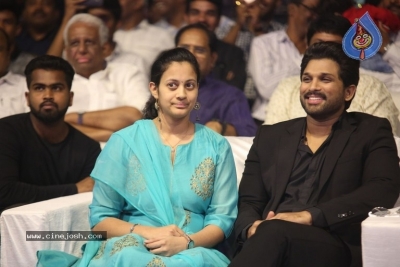 Geetha Govindam Audio Launch - 45 of 89