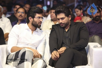 Geetha Govindam Audio Launch - 56 of 89