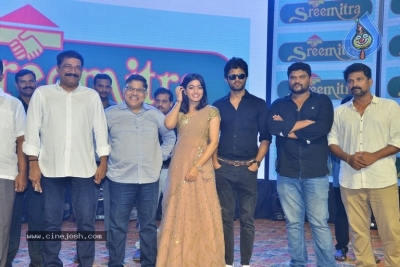 Geetha Govindam Pre Release Event - 10 of 30