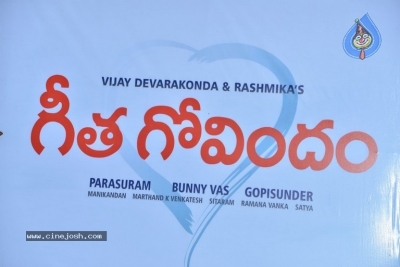 Geetha Govindam Pre Release Event - 16 of 30