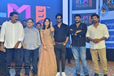 Geetha Govindam Pre Release Event - 21 of 30