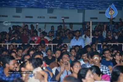 Geetha Govindam Pre Release Event - 24 of 30