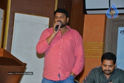 Geetha Govindam Press Meet - 6 of 21