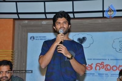 Geetha Govindam Press Meet - 9 of 21