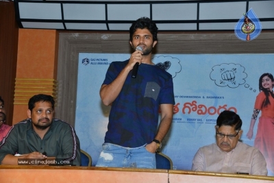 Geetha Govindam Press Meet - 10 of 21