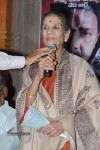 Geetha Platinum Disc Function - 44 of 57