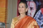 Geetha Platinum Disc Function - 51 of 57