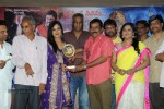 Geetha Platinum Disc Function - 52 of 57