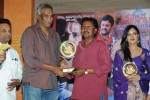 Geetha Platinum Disc Function - 61 of 57