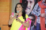 Geetha Platinum Disc Function - 63 of 57