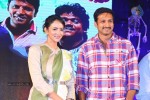 Geethanjali Audio Launch 03 - 4 of 127