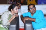 Geethanjali Audio Launch 03 - 20 of 127