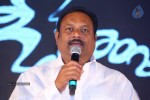 Geethanjali Audio Launch 03 - 123 of 127