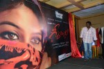 Geethanjali First Look Launch - 33 of 142