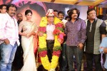 Geethanjali First Look Launch - 34 of 142